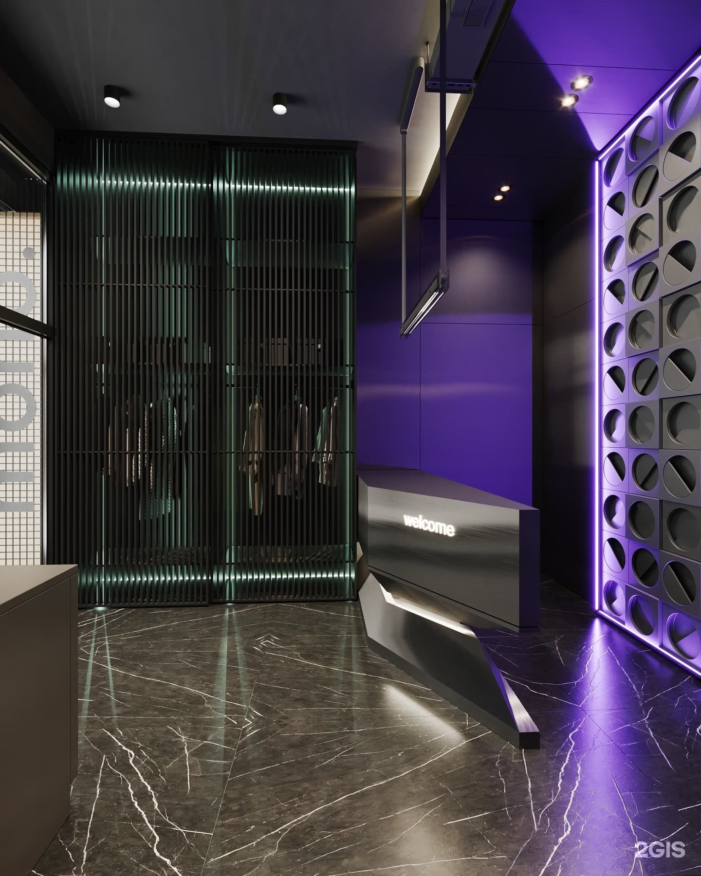 Зона приёма SKALA