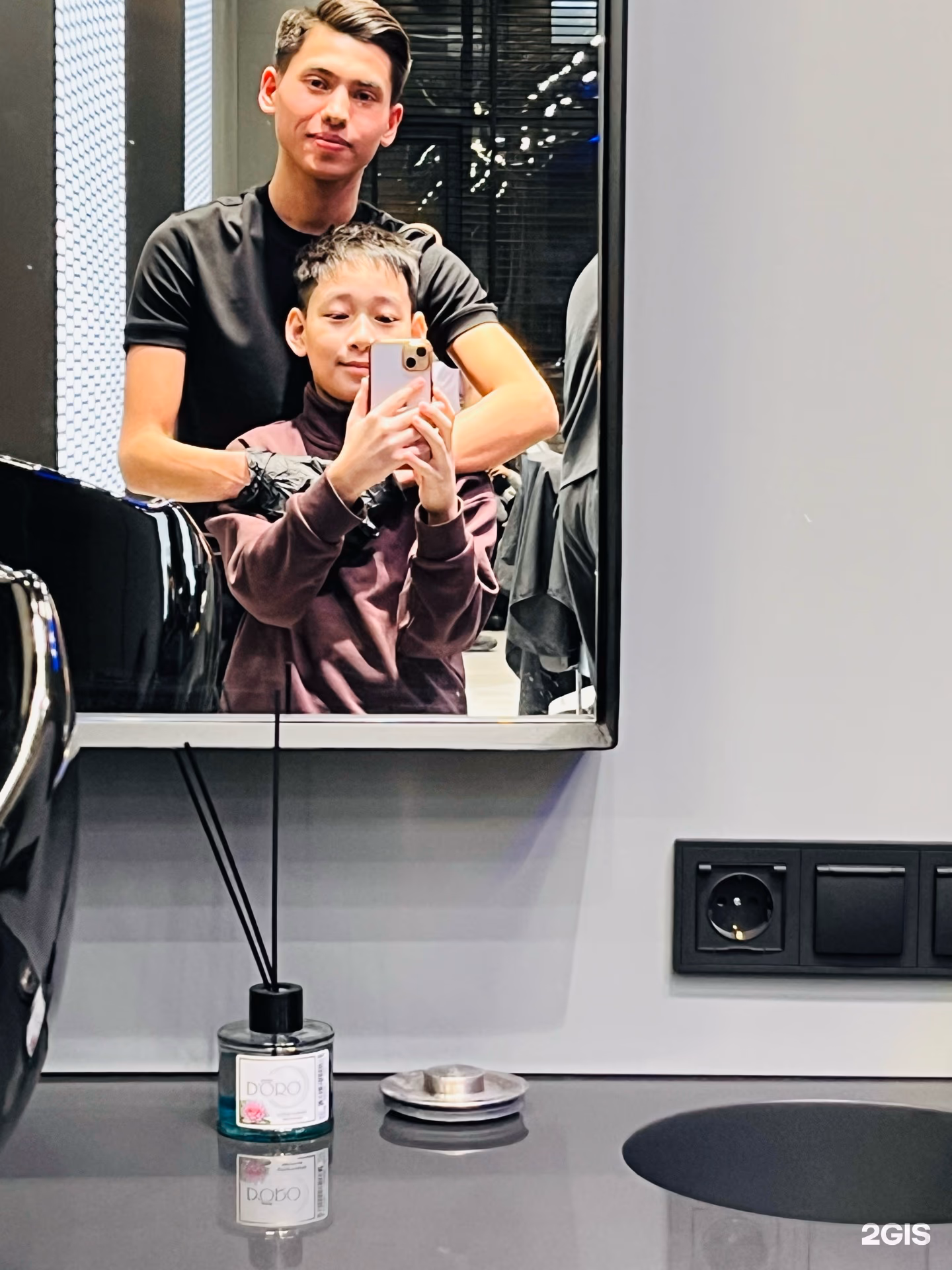 Абдугаппар